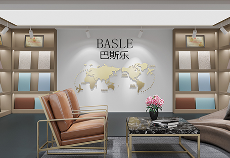 德国巴斯乐办公室(上海)