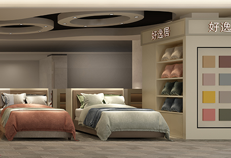 百伦百货家纺店